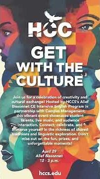 "Get With the Culture" set for April 29 at HCC Alief Bissonnet Campus #houstoncommunitycollege #hcc