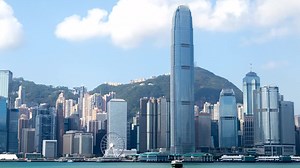 Stock Video Hong Kong Skyline Panorama At Daytime Animated Wallpaper