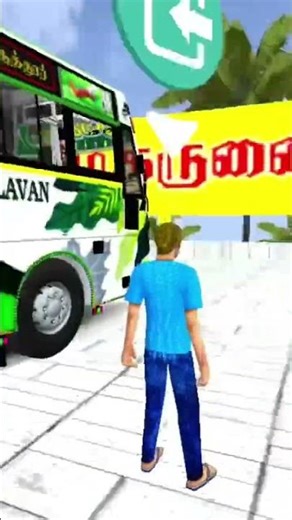 Palani Murugan Temple Map Mod In bussid❤️
