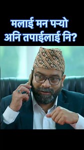 Waiba Mobile वाईबा मोबाईल on Reels