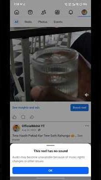 facebook this reel has no sound problem solve | facebook reels video me sound nahi aa raha hai