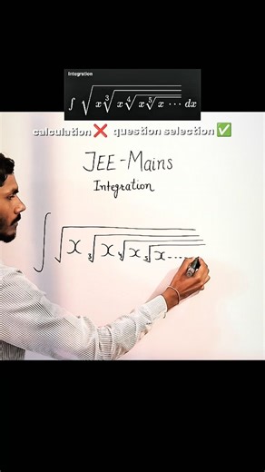 Akshit on Instagram: "From Fear to Clear 🗿 . Math ❌ Soulful math ✅ . Integration unlock your lock 🔐 . #soulfulmath #jeemaths #boardexam #integration #maths"