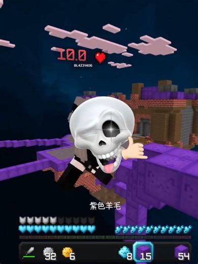 Hilarious things that happened when using a modified client in Minecraft🤣 #funny #minecraft #hacker #cheats #mcclient