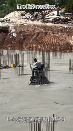 승용 피니셔를 타고 콘크리트 바닥을 매끄럽게 다지는 기계 미장 기술! #construction #concrete #powertrowel #finishing #tech