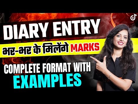 Diary Entry | Class 9 English Grammar | Diary Entry Format with Examples | Creative Writing Skills