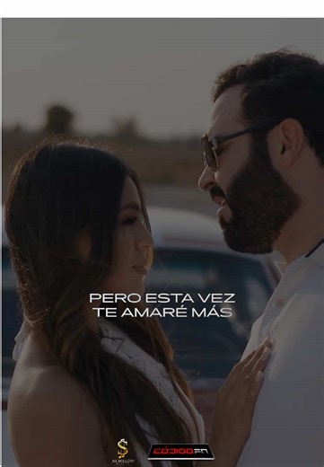 Te Amare Más… #TBT #CodigoFN 🌷 | te amare mas codigo fn