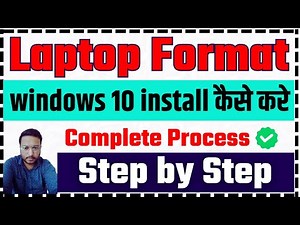💻 HP Laptop Formatting Complete Process 2023 | Windows 10 Installation Process |