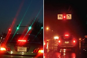 How these two photos can tell you if you have astigmatism and need glasses to drive