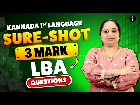 📘 Kannada SA-1 Exam Hacks | 1st Language LBA 3 Marks Questions