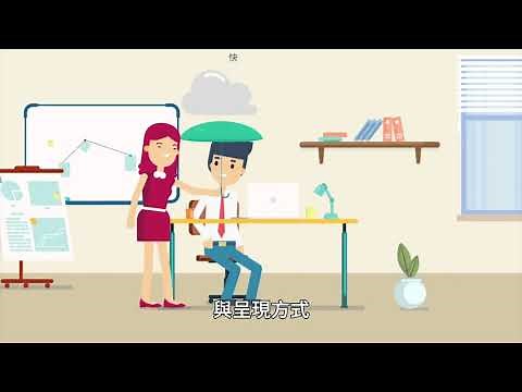 Python - 輕鬆學會寫程式