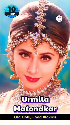 Top 10 Urmila Matondkar Movies ❣️ #90sbollywood #trending #hindi #movie #youtubeshorts #bollywood