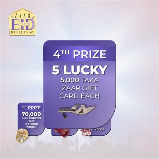 Motion Graphics Showcase | ZAAR Raffle Draw Campaign