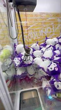 This Claw Machine HACK Will Help You Win! #shorts #arcade #clawmachine