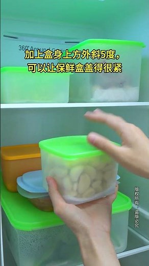 Tupperware Food Container Fridge Storage Box#tupperware #kitchen #lazada #goodthing #homeliving