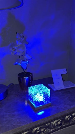 Cube Aurora Lamp Turns Dark Room Into Northern Lights Magic ✨