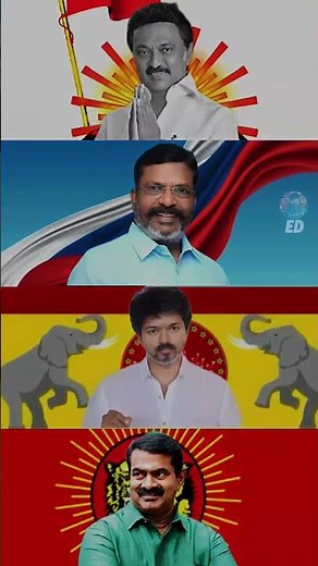 #jguru #vijay #thiruma #seeman #stalin #anpumani #pmk #political #vanniyar #sathriyan #reels #shorts