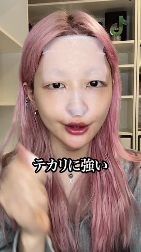 ロート製薬 カラミー メイクキープパック