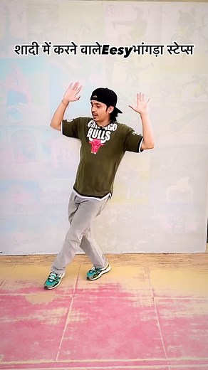 40K views · 1.6K reactions | सीख लो बहुत काम आएंगे ये स्टेप्स❤️ । । । । । । @vinay_besttutorial #vinaybesttutorial #dhol #bhangra #tasha #maharashtra #dholtasha #punjabi #vadak #tumbi #luddi #boliyan #punjabivirsa #dholtashapathak #chimta #bhangralover #loknach #thad #music #dholtashalover #mela #india er #pune #bughchu #punjabimaboli #mumbai #bhangralove #giddhalover #dance #bhangralovers | Vinay Kumar Volt | Facebook