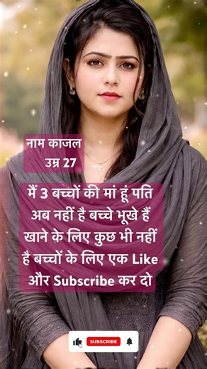 Organise Your Home These Must HaveSmart appliance-514 #shorts