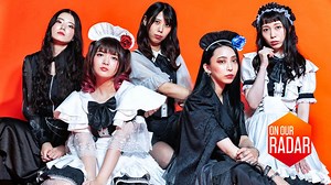 Band-Maid's new video for their instrumental track From Now On brings their sublime musicianship to the fore