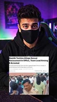 Nashik TCS Case: Shocking Modus Operandi Exposed#CrimeCase #BreakingNews