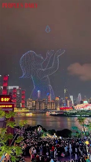 A dazzling drone show lit up the night sky over southwest China’s Chongqing, painting a stunning spectacle above the city’s modern, vibrant skyline. | People's Daily, China