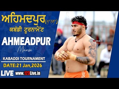 🔴[Live] Ahmedpur (Mansa) Kabaddi Tournament 21-01-2026/www.123Live.in