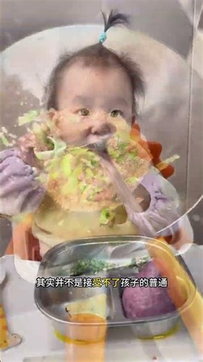 创作者中心创作灵感陪娃时光美食日常vlg全职妈妈抖音小助手豆包DOU上热门抖音创作小助手DOU小助手