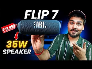 JBL Flip 7 Review | Big Sound, But One Major Problem