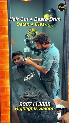நம்ம Karur Boys க்கு Haircut + Shave just ₹99 ah 😱Highlights Salon Grand Opening Offer 💈#karur