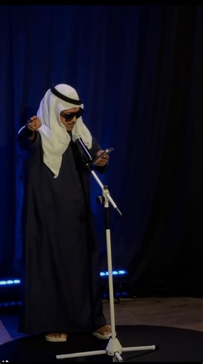 ‎فايز الربع 😎🖖🏽‎ on Instagram‎: "حاولت اسوي محترم 🤷🏽‍♂️😂#اكسبلور #ضحك #ترند #فايز_الربع #جده"‎