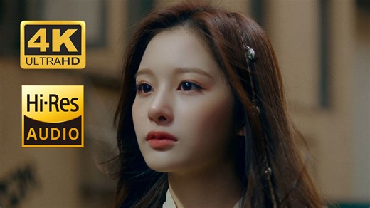 【4K 60帧 HDR】【Hi-Res】 NMIXX - ‘O.O’ MV