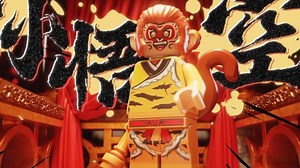 GLOBALink | We are super committed to our business in China: LEGO Group CMO