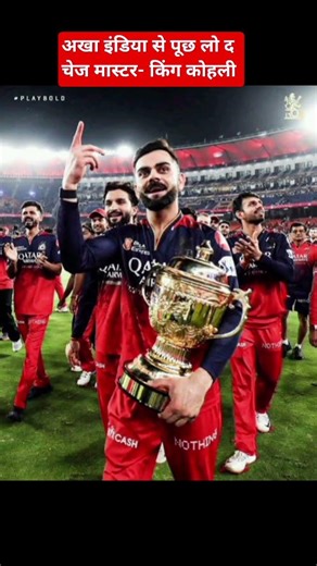 Virat Kohli – The Real Hero🔥💯 Virat Kohli #shorts #viral