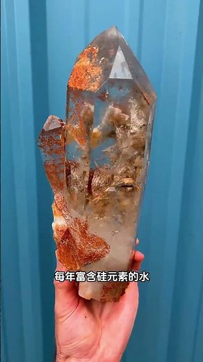 百万年才能形成的石英