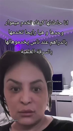 #Meme #MemeCut #CapCut