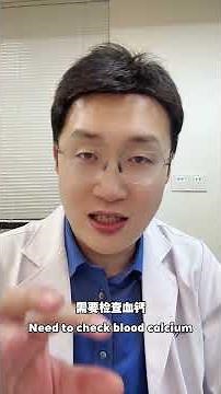 Six Key Details You Must Know About Zoledronic Acid, a Classic Drug for Osteoporosis