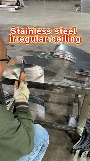 HOTSALEMETAL - Customized metal ceiling decoration