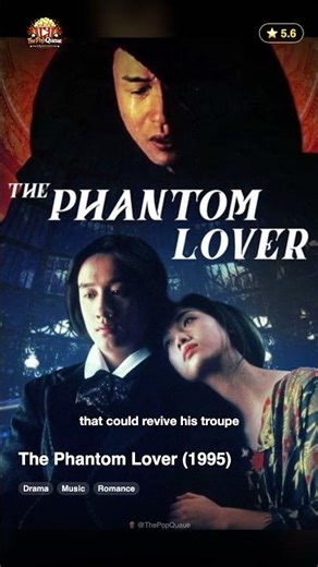 The Phantom Lover (1995) — ThePopQueue #Shorts