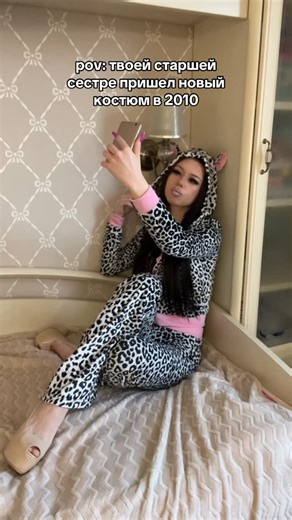 Anastasia on Instagram: "😘"