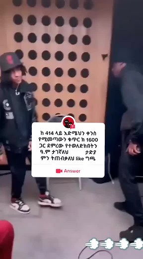 Drill dance (@drilldance4)’s videos with original sound - Drill dance