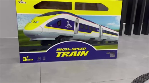 Large Packing SizeHigh Speed Railway Train Sets | HK Fenfa Toy Co., Limited