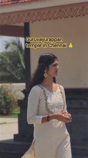 Guruvayurappan temple in Chennai 🙏#vishu #temple #chennai #shortvideo
