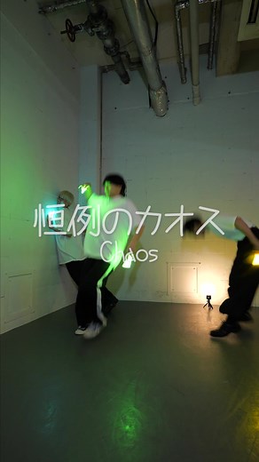 Behind the Scenes and Bloopers: Chaos and Success in .zerouchirestart.