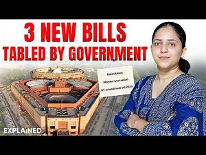 Big Reform Government Tables 3 New Bills | Key Provisions & Impact Explained | UPSC Current Affairs