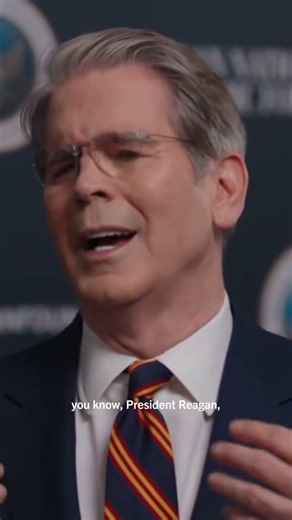 How has President Reagan influenced Secretary Bessent's leadership?