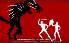 【SP】RWBY Volume 2:World of Remnant 3【BRB