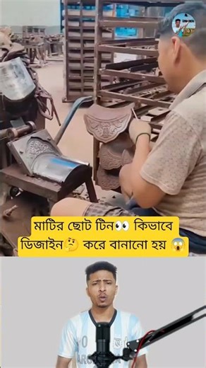 Making Small Clay Tin Design