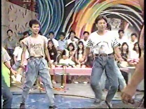 夕やけニャンニャン/Yūyake Nyan'nyan (JOMI TV, 1987/08/13)