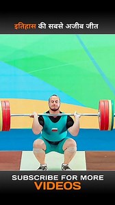 249K views · 2K reactions | He win is world's different win . . . . . . . #MovieExplanation #FilmAnalysis #CinemaInsight #MovieReview #FilmBreakdown #PlotSynopsis #MovieDiscussion #UnderstandingMovies #FilmCritique #VidAnalysis #StorylineExplained #MovieTriggers #CinemaFacts #FilmExplained #PlotTwistExplained #WhatToWatch #VlogReview #MovieNight #UnderstandingCinema | Facts Aii | Facebook